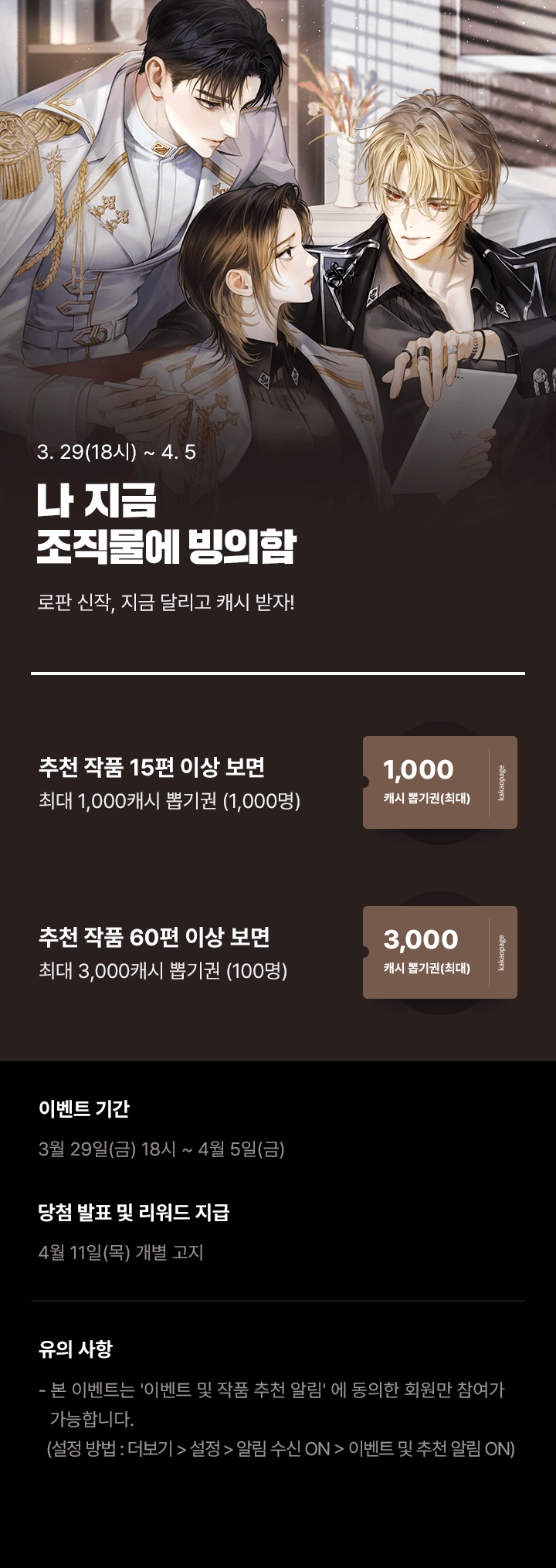 상단 이미지