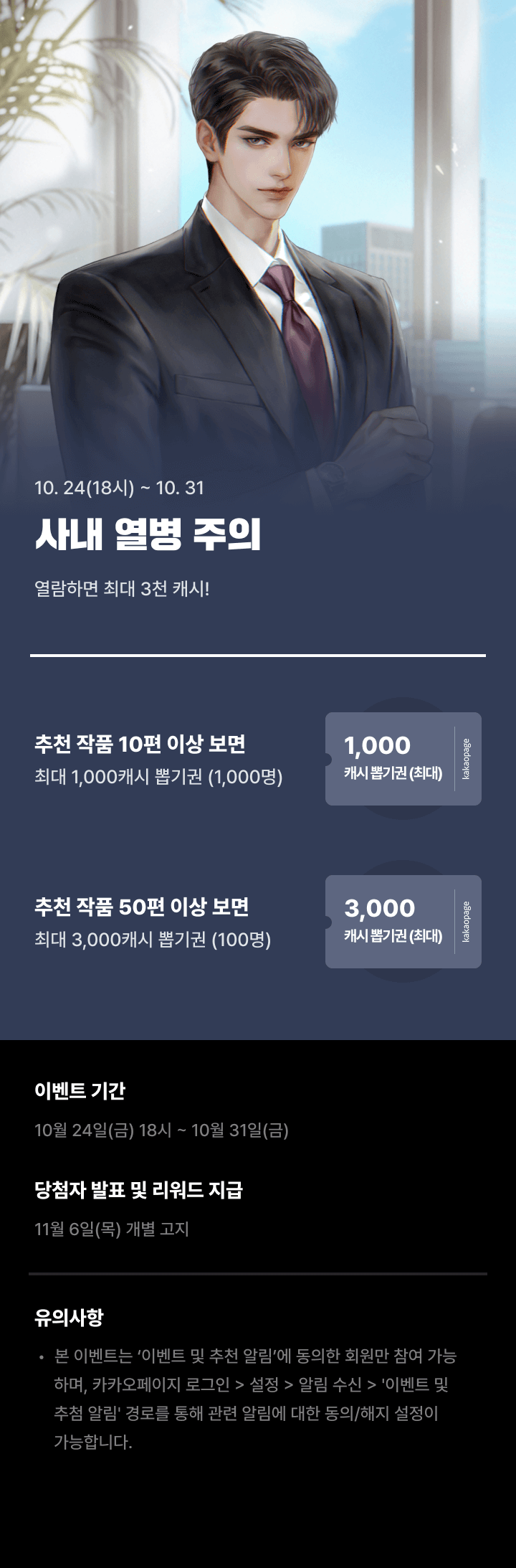 상단 이미지