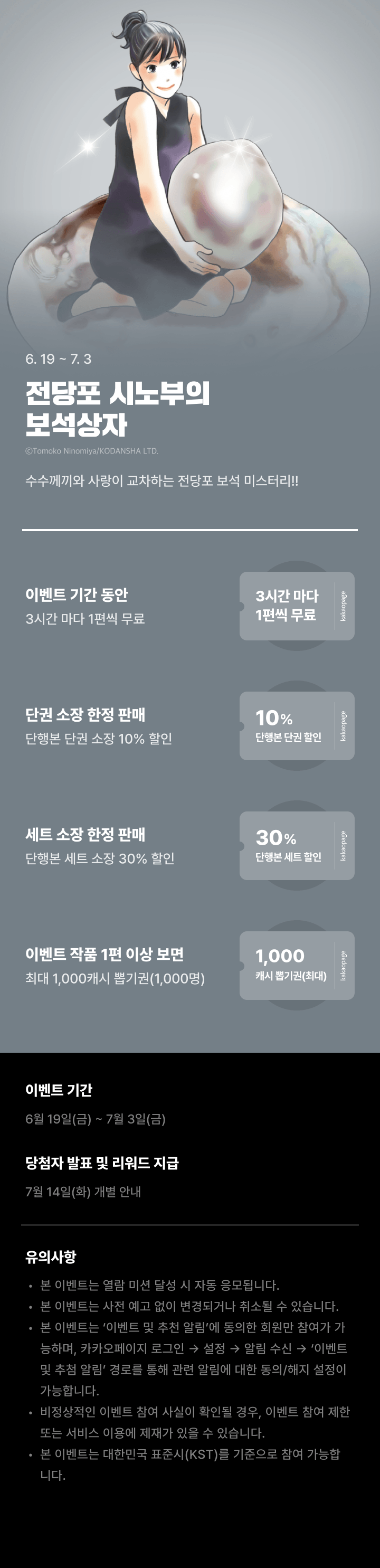 상단 이미지