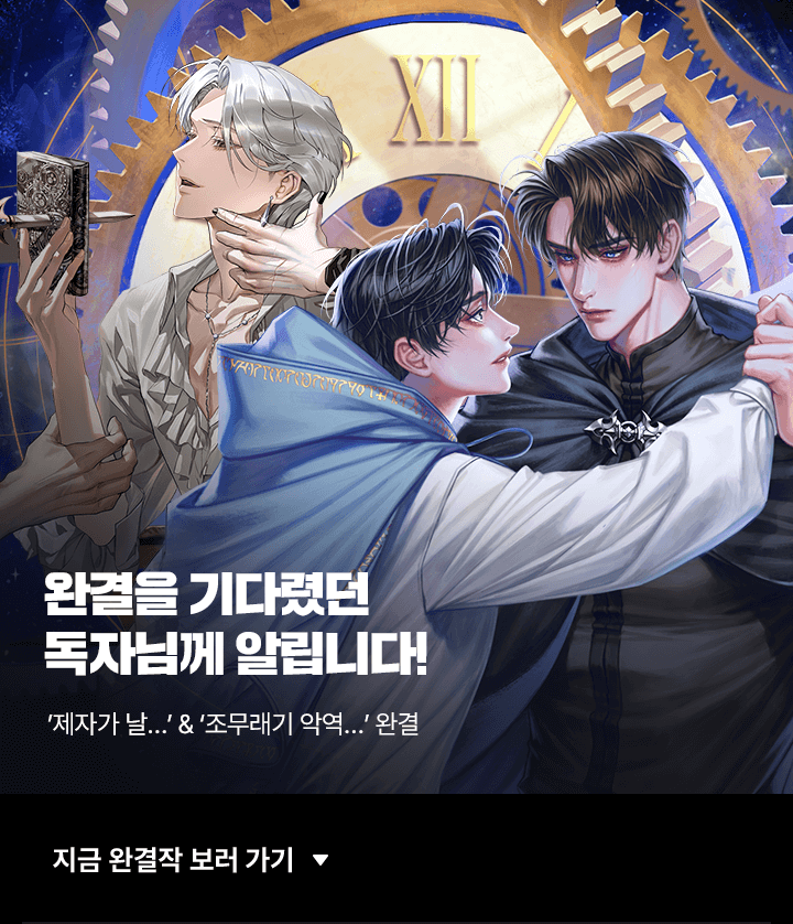 상단 이미지