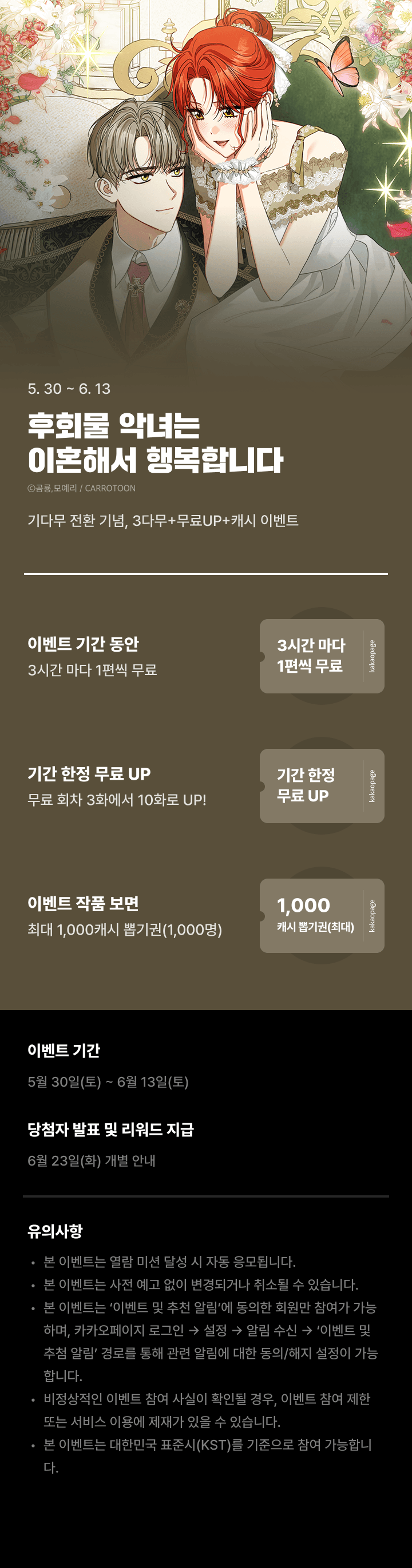 상단 이미지
