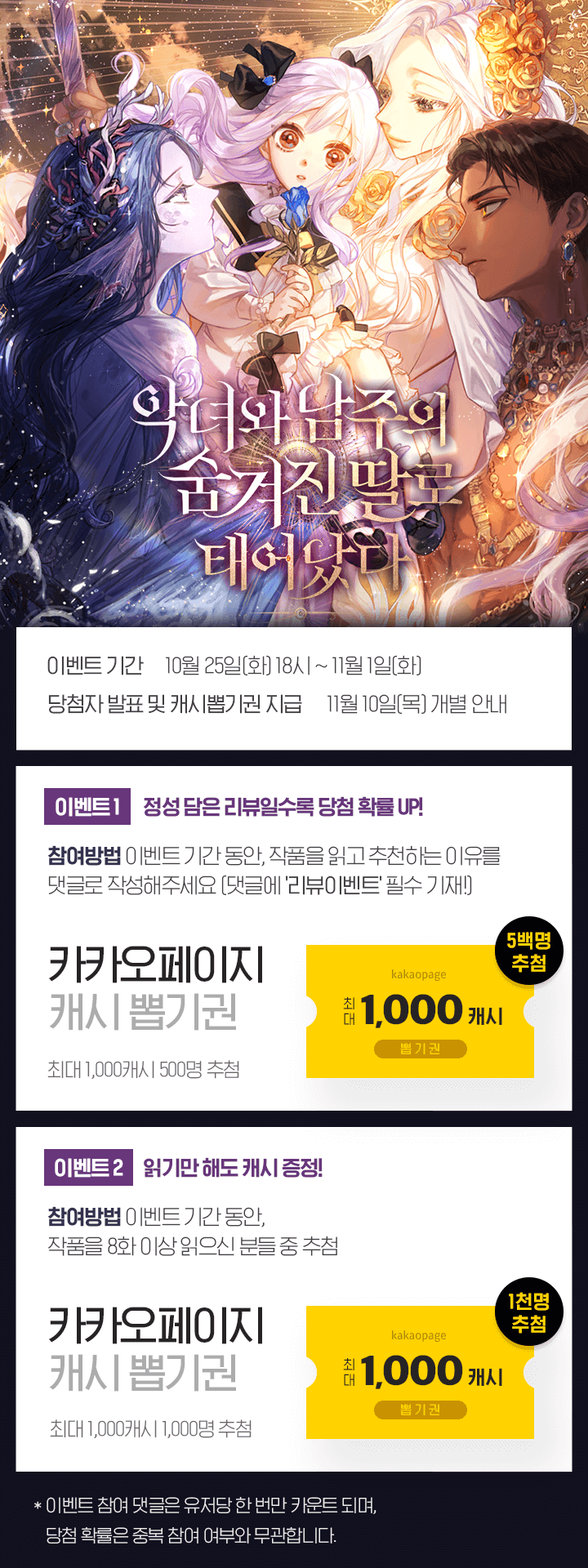 상단 이미지