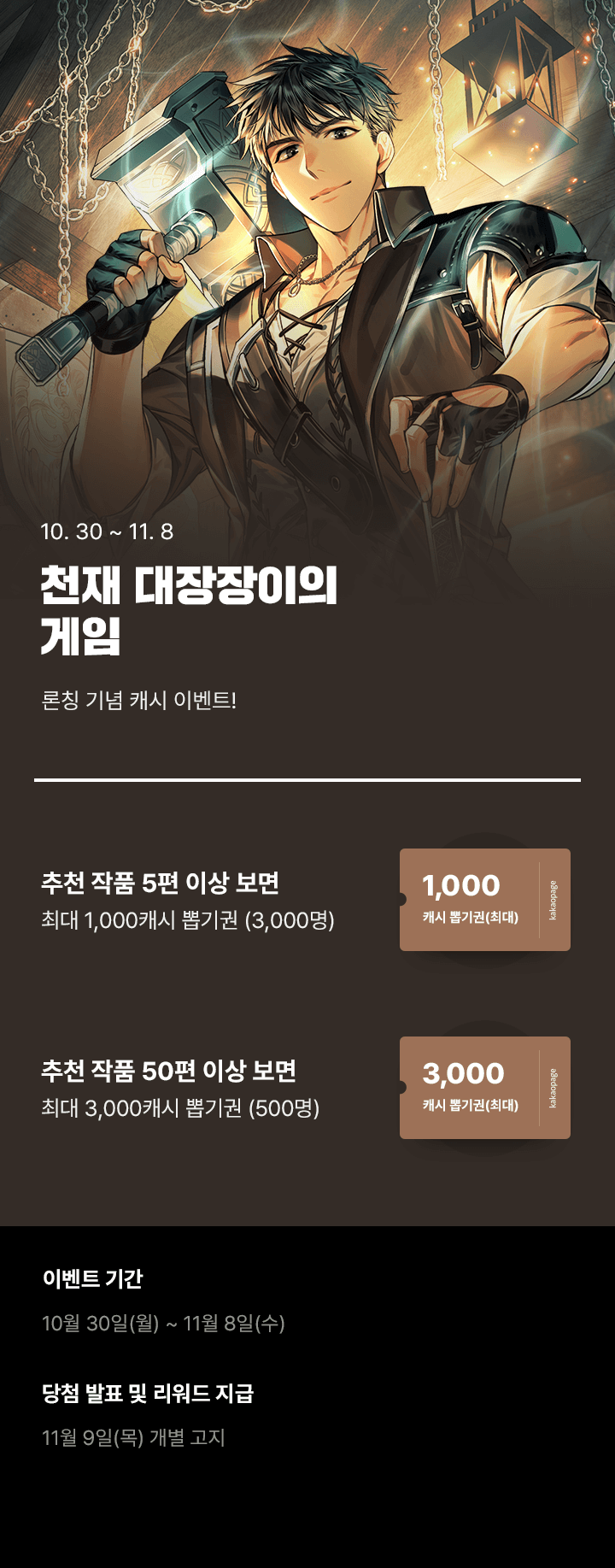 상단 이미지