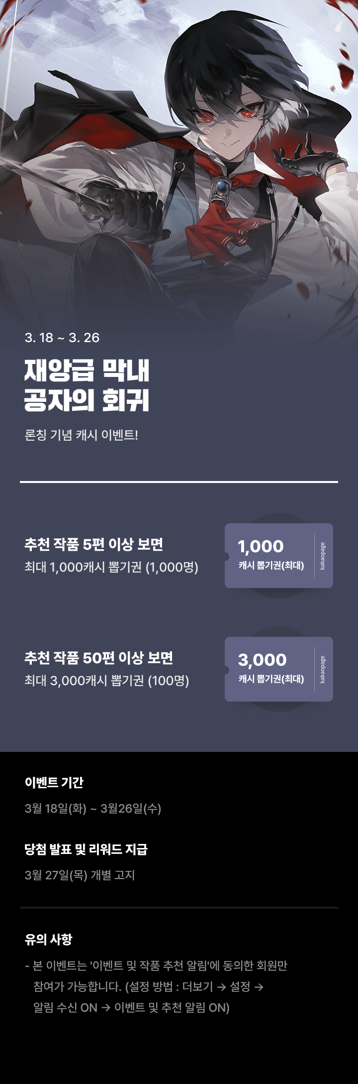 상단 이미지