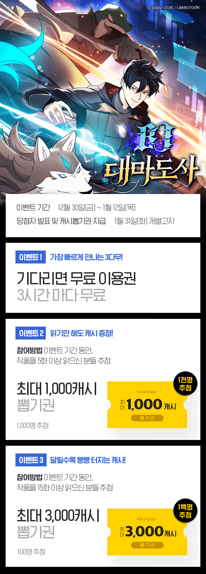 상단 이미지