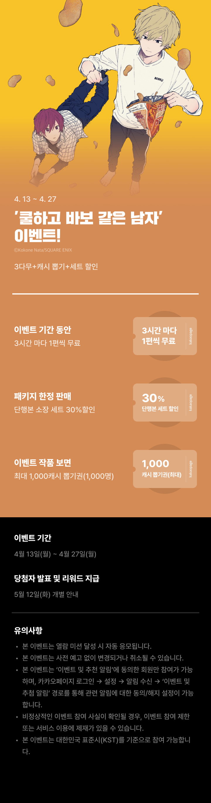 상단 이미지