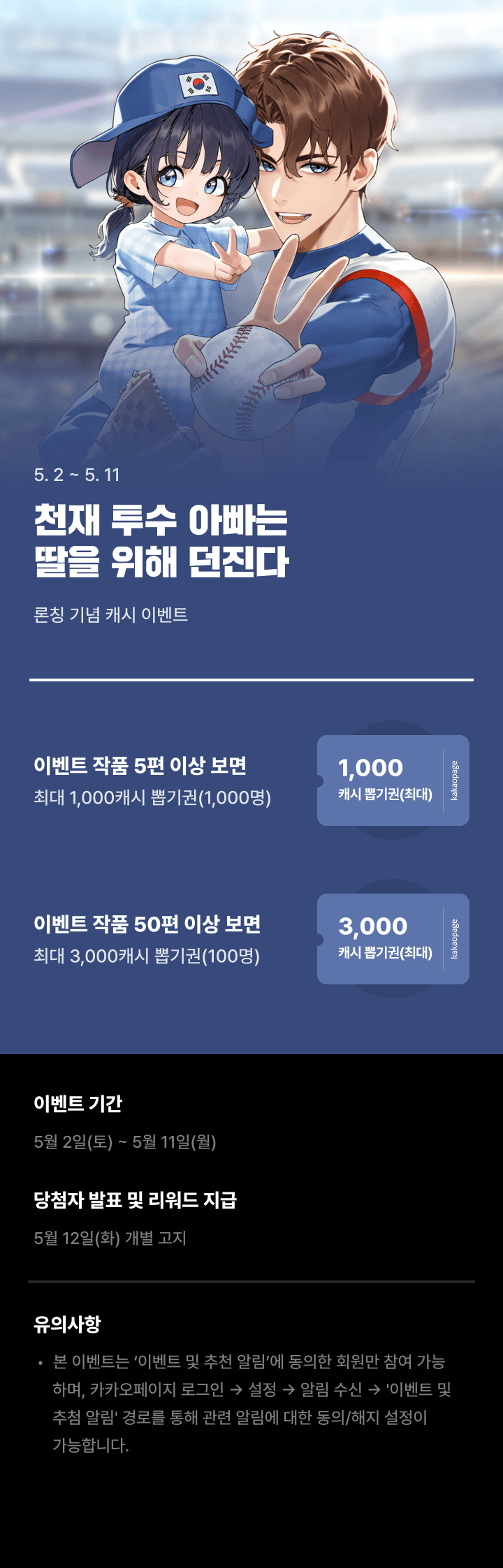 상단 이미지