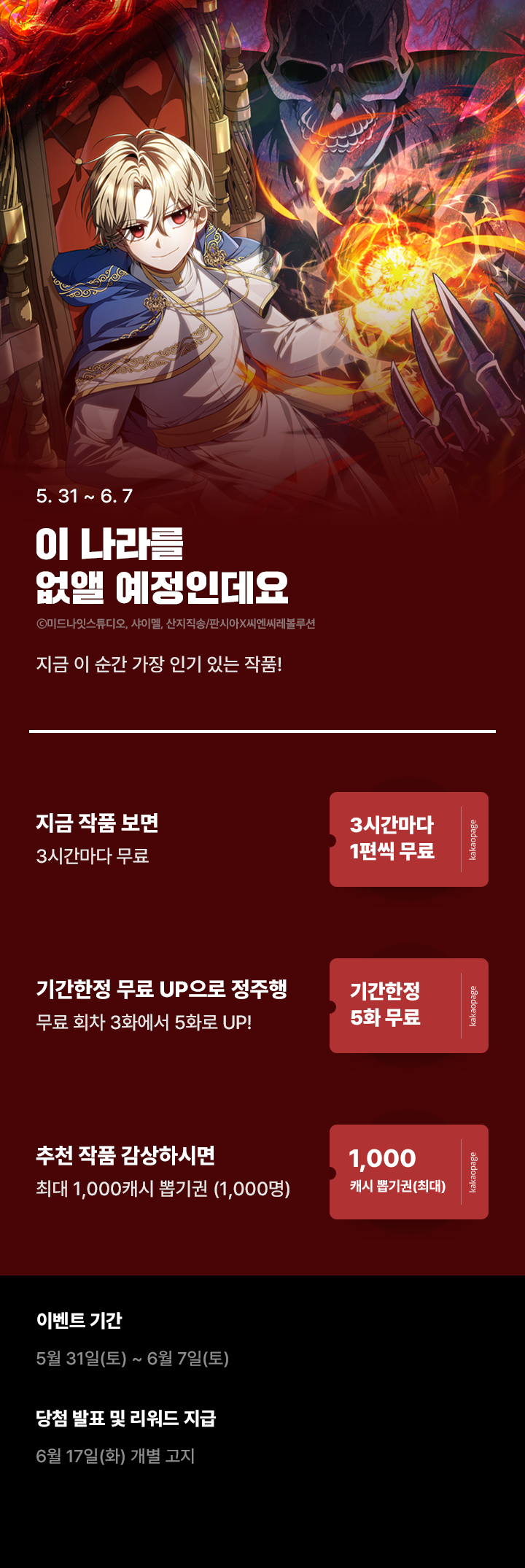 상단 이미지