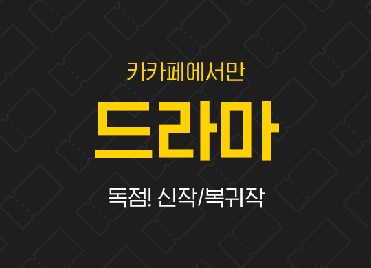 상단 이미지