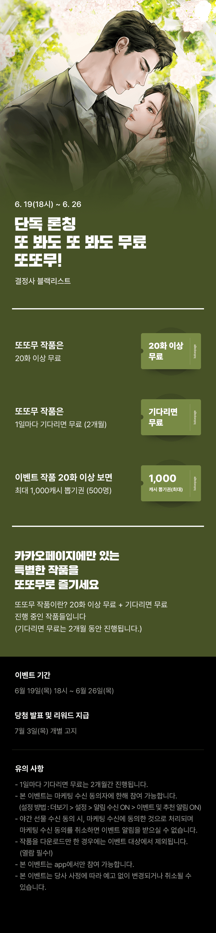 상단 이미지