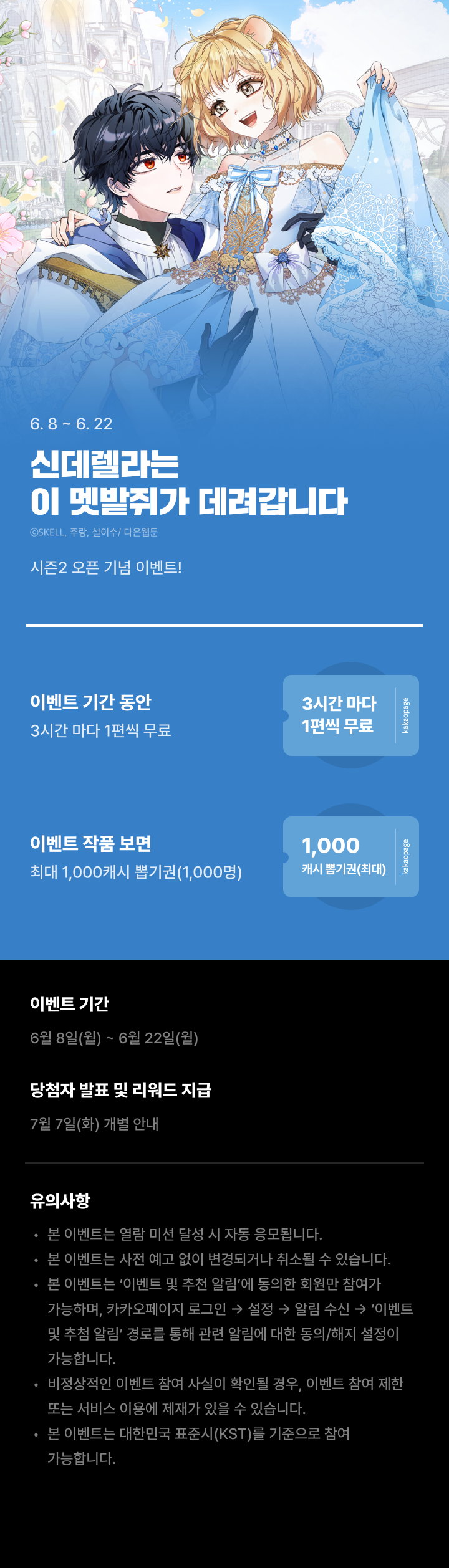상단 이미지