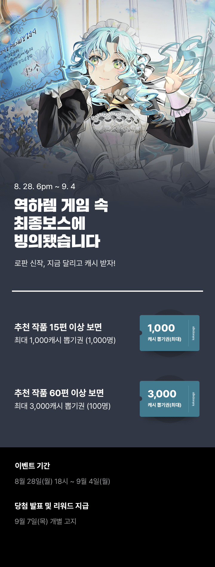 상단 이미지
