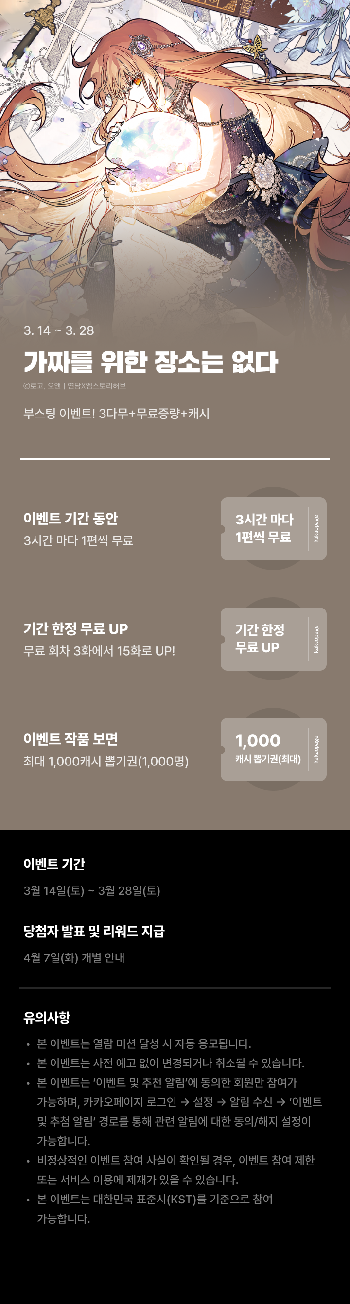 상단 이미지