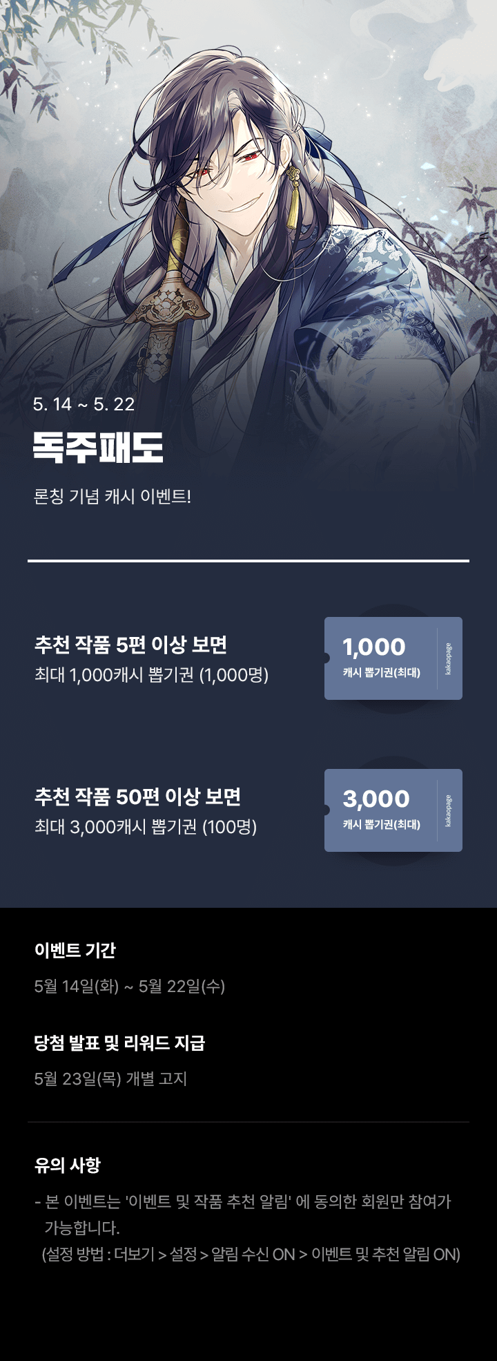 상단 이미지