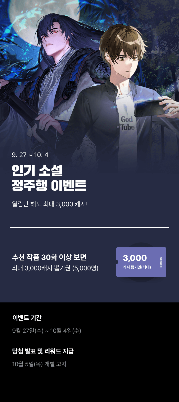 상단 이미지