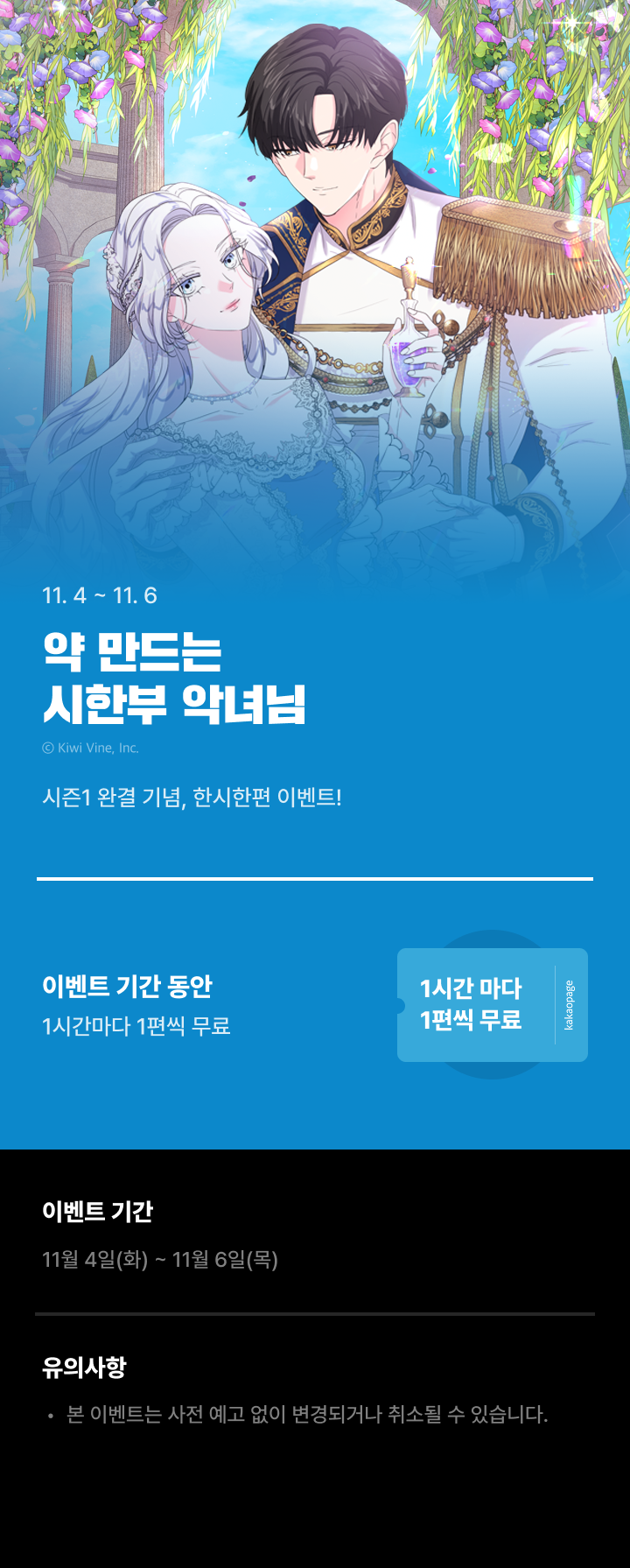 상단 이미지