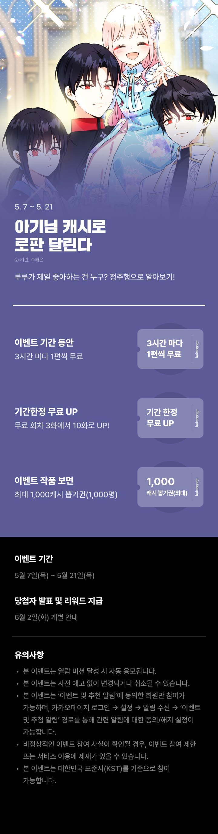 상단 이미지