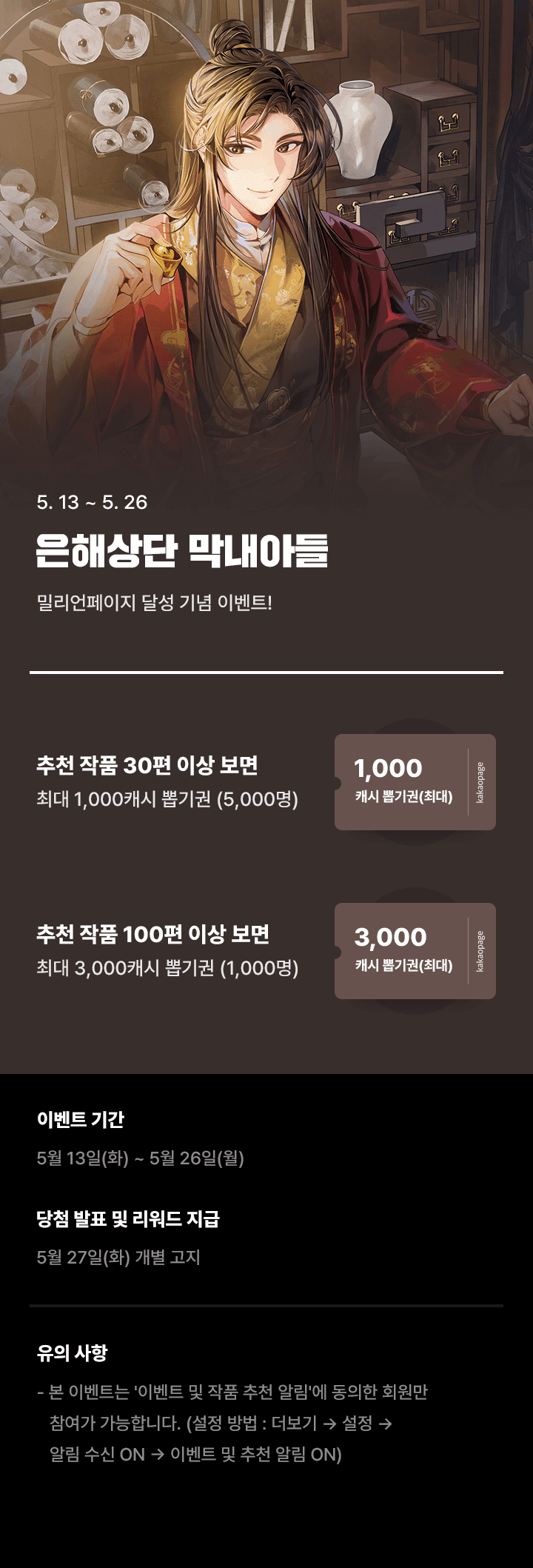 상단 이미지