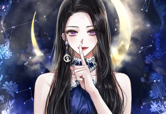 부르는 달의 노래