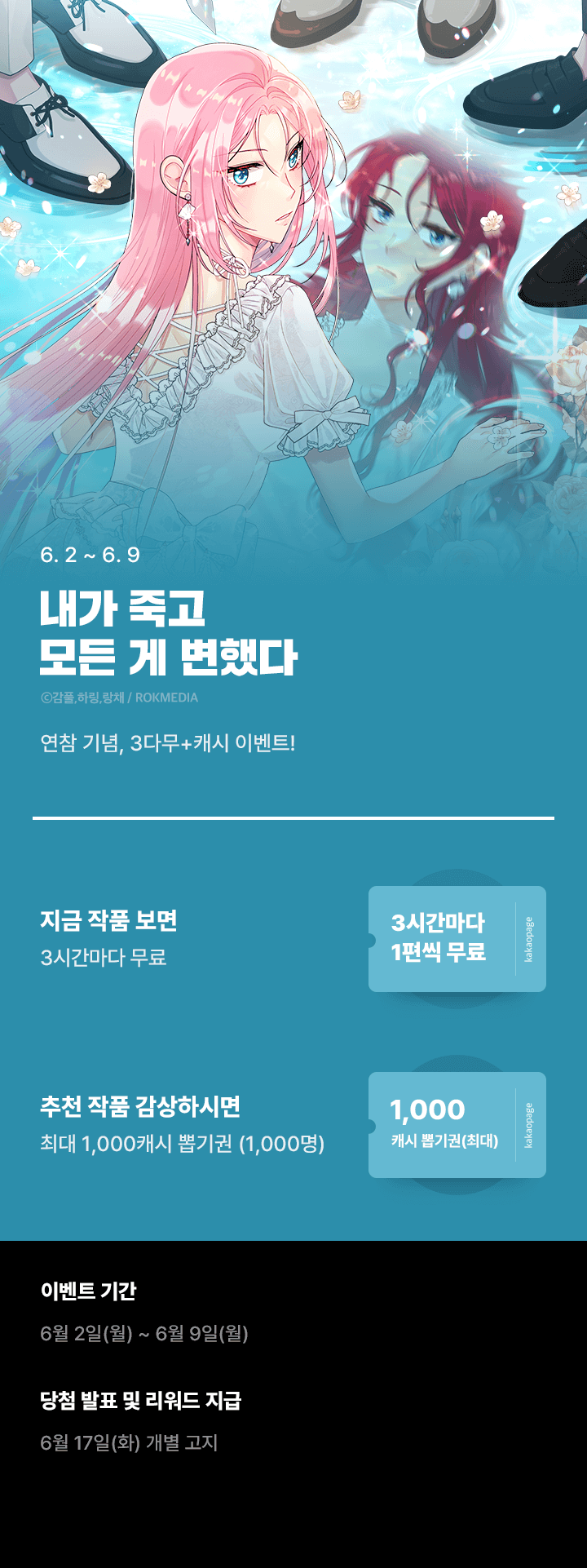 상단 이미지