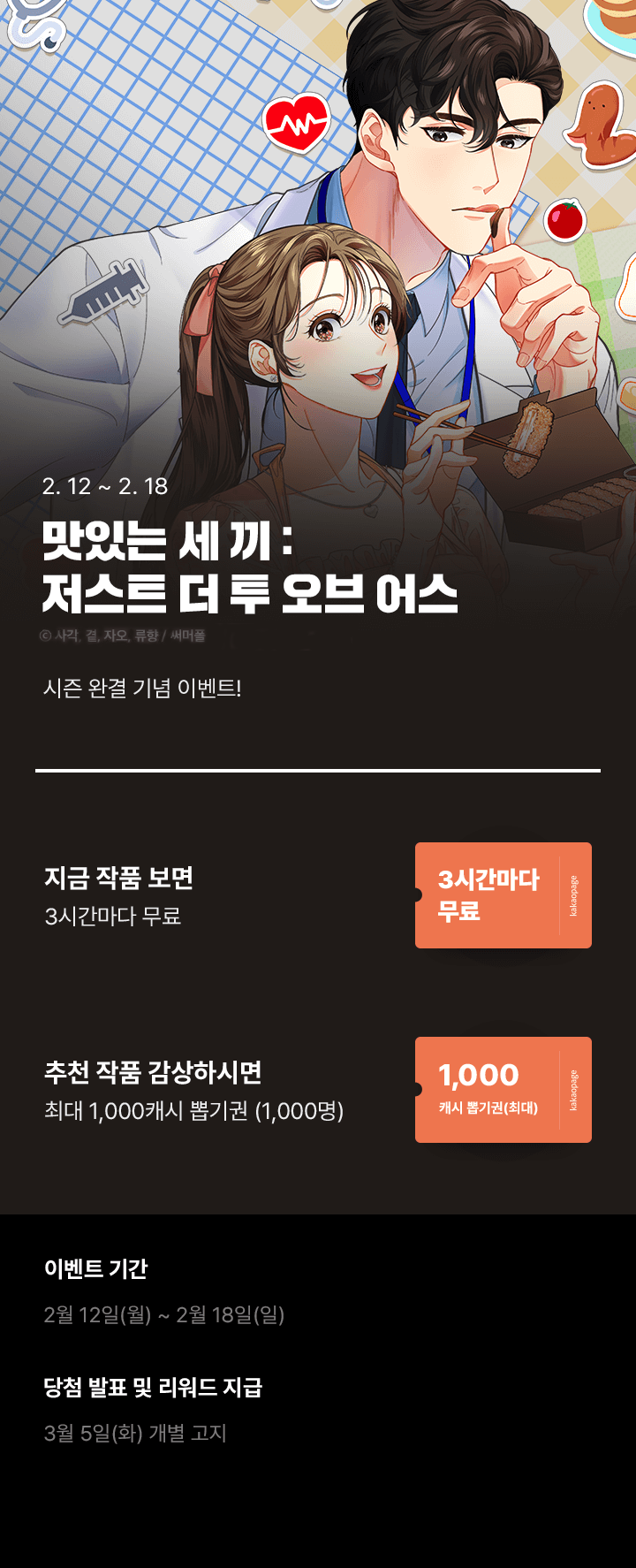 상단 이미지