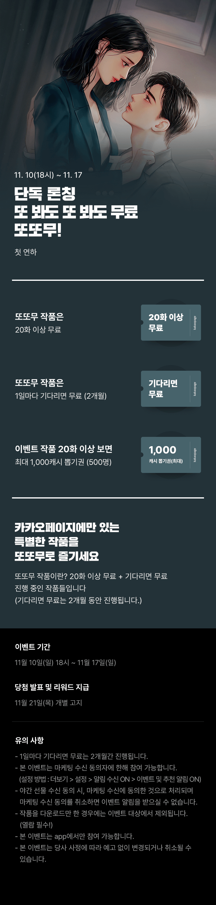 상단 이미지