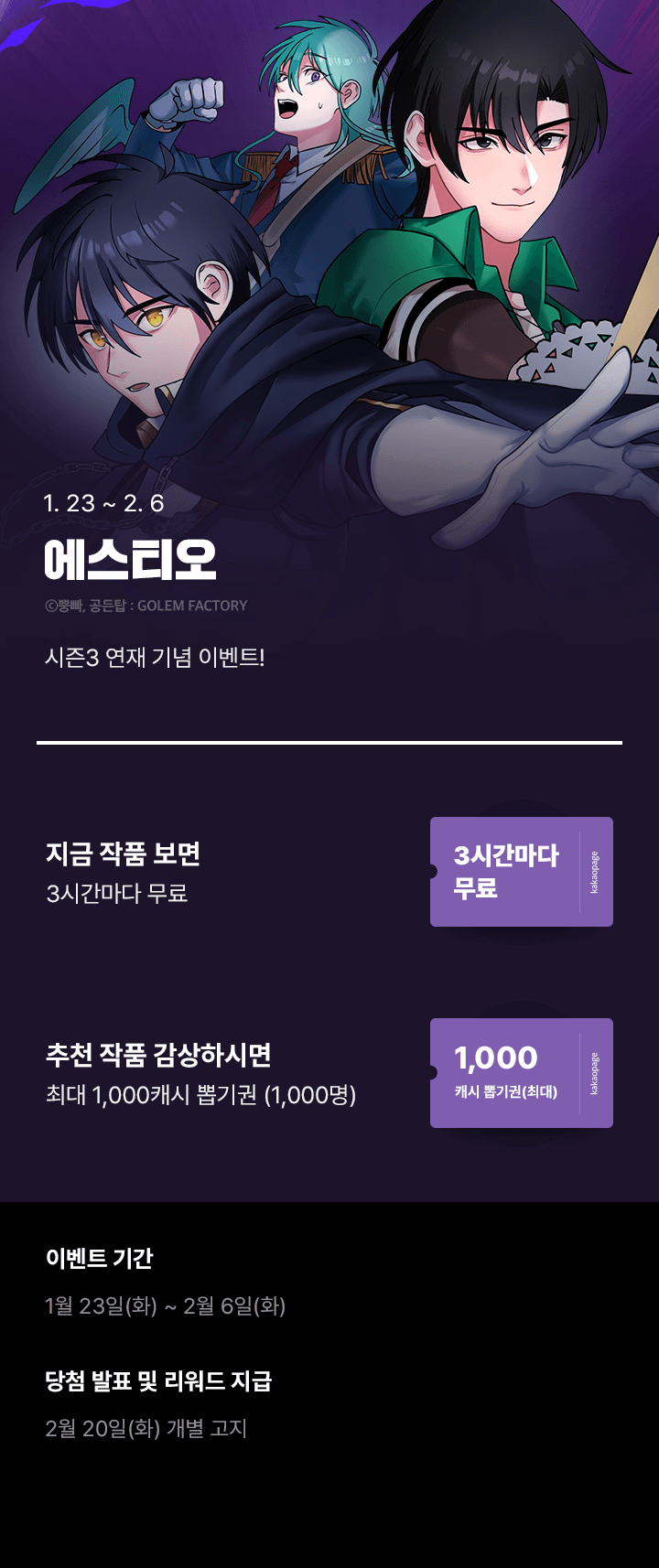 상단 이미지