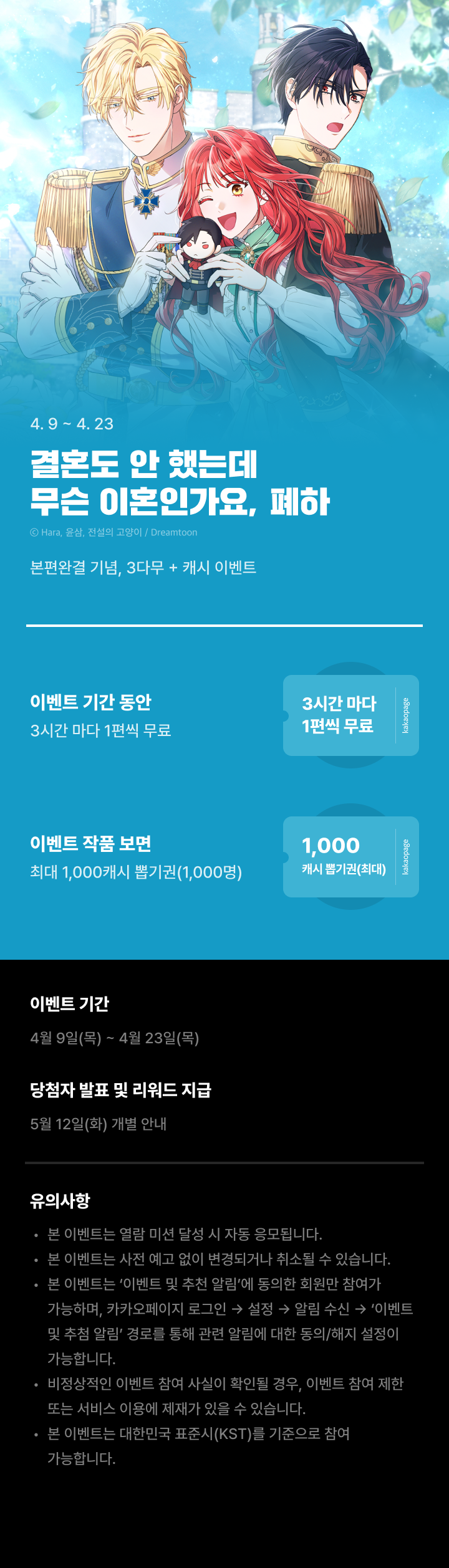 상단 이미지