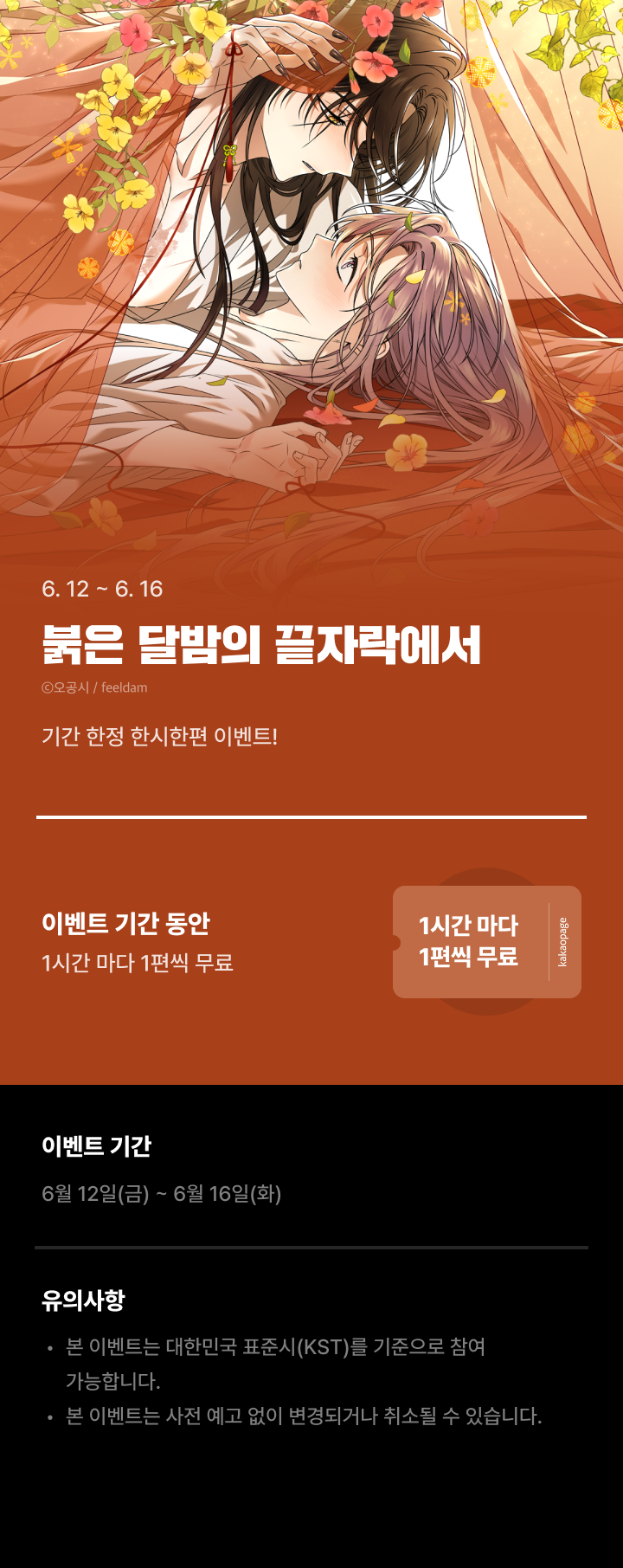 상단 이미지