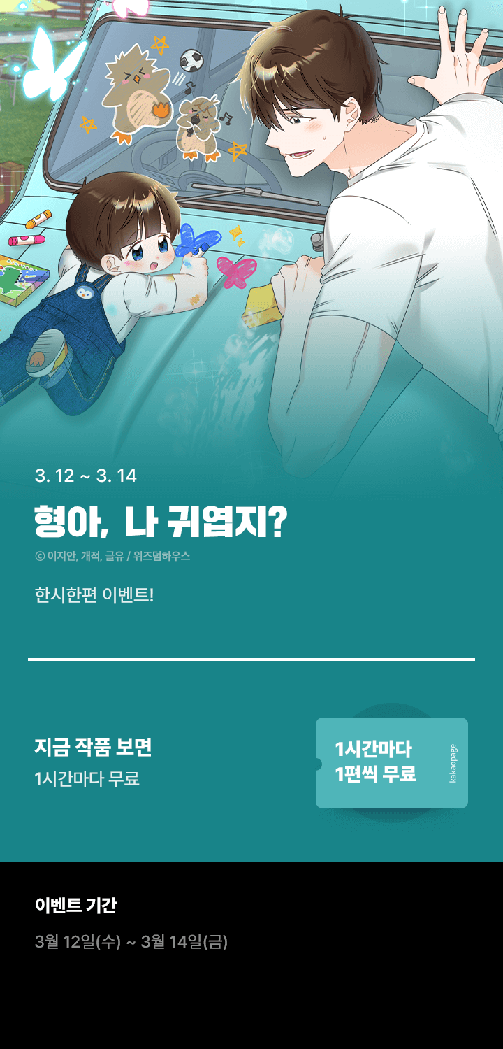 상단 이미지