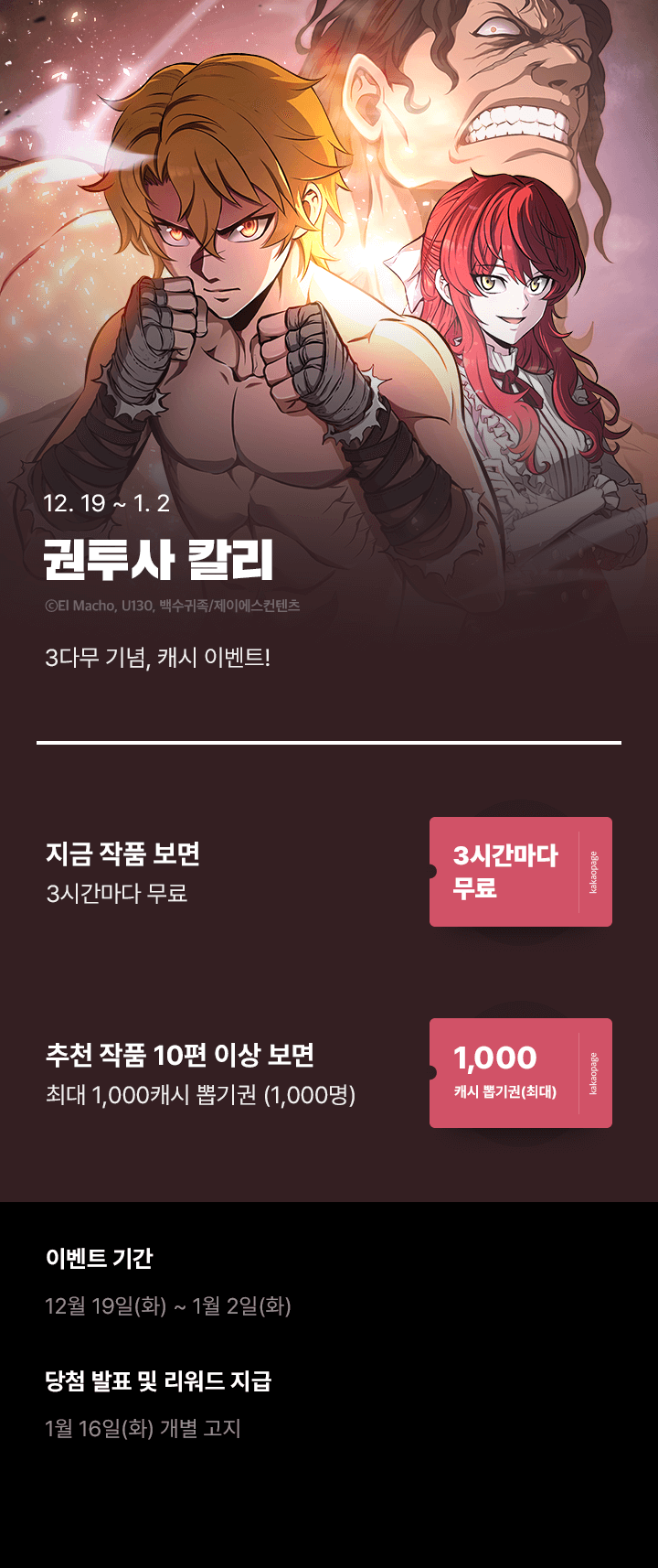 상단 이미지