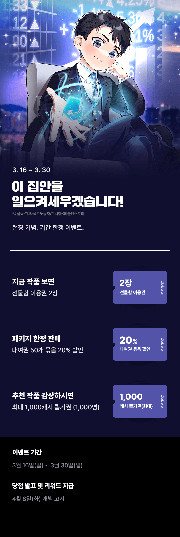 상단 이미지
