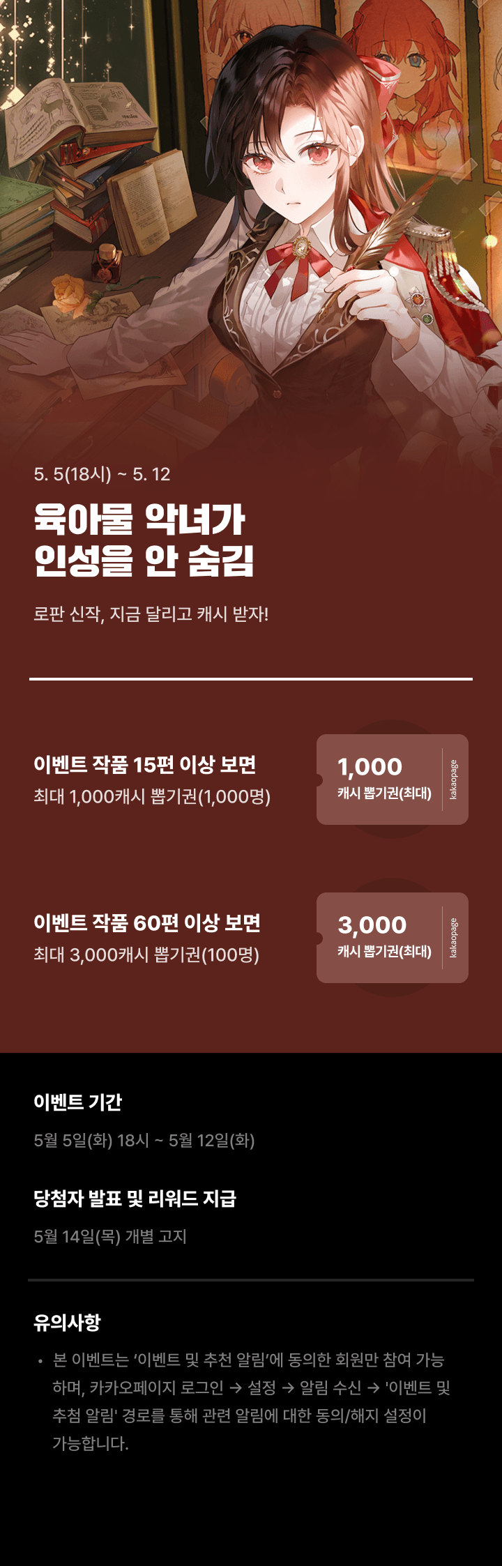 상단 이미지