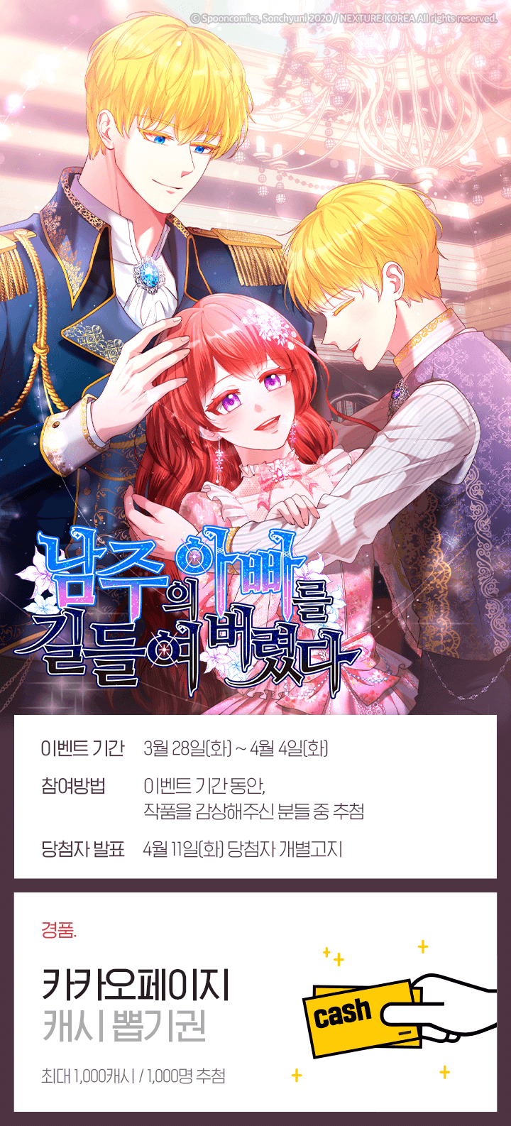 상단 이미지