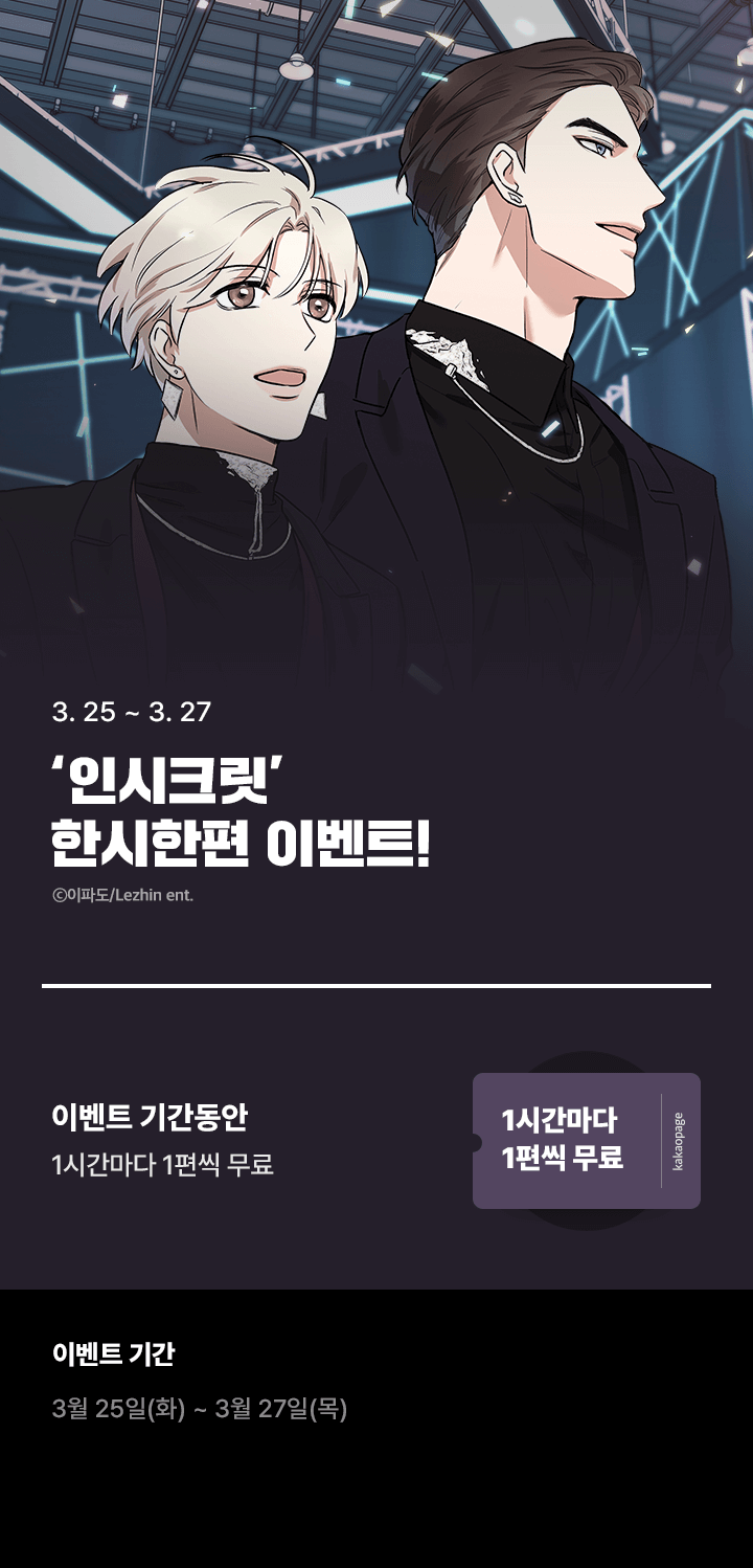 상단 이미지