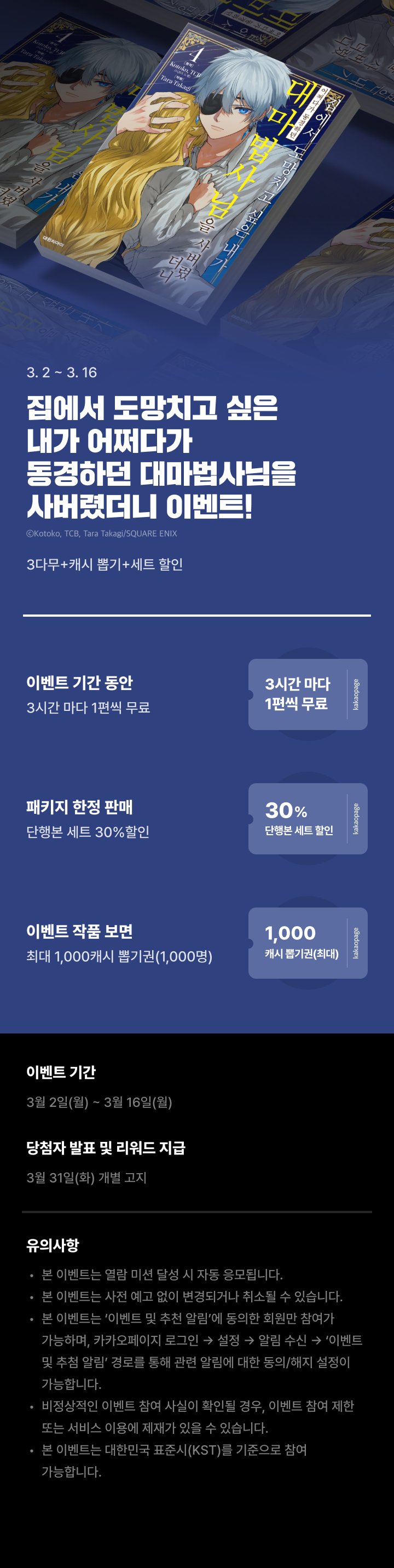 상단 이미지
