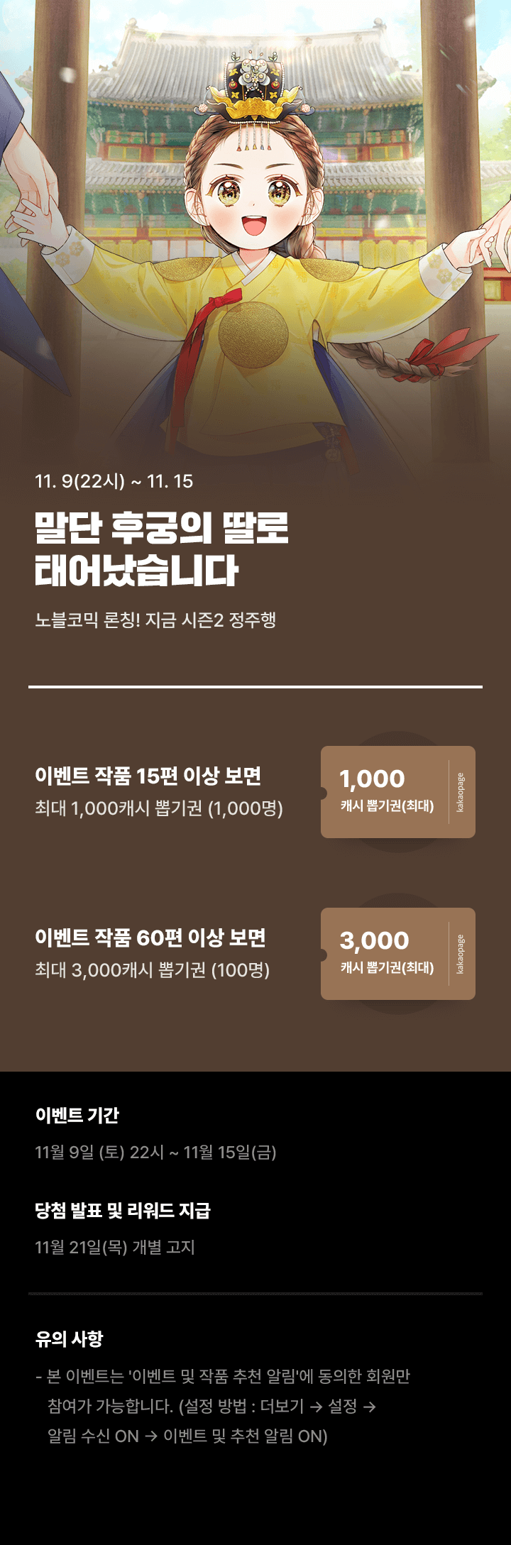 상단 이미지