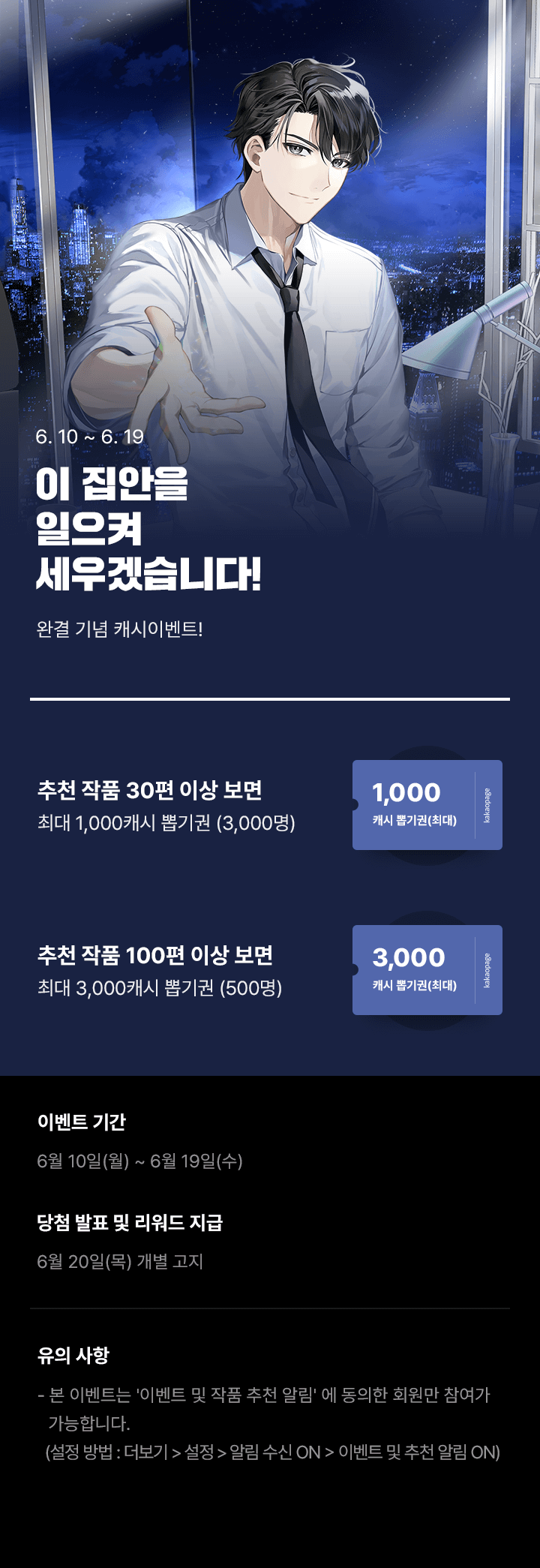 상단 이미지