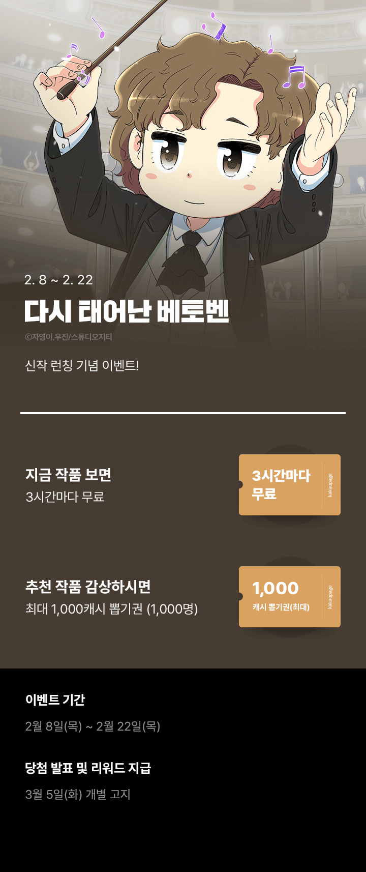 상단 이미지