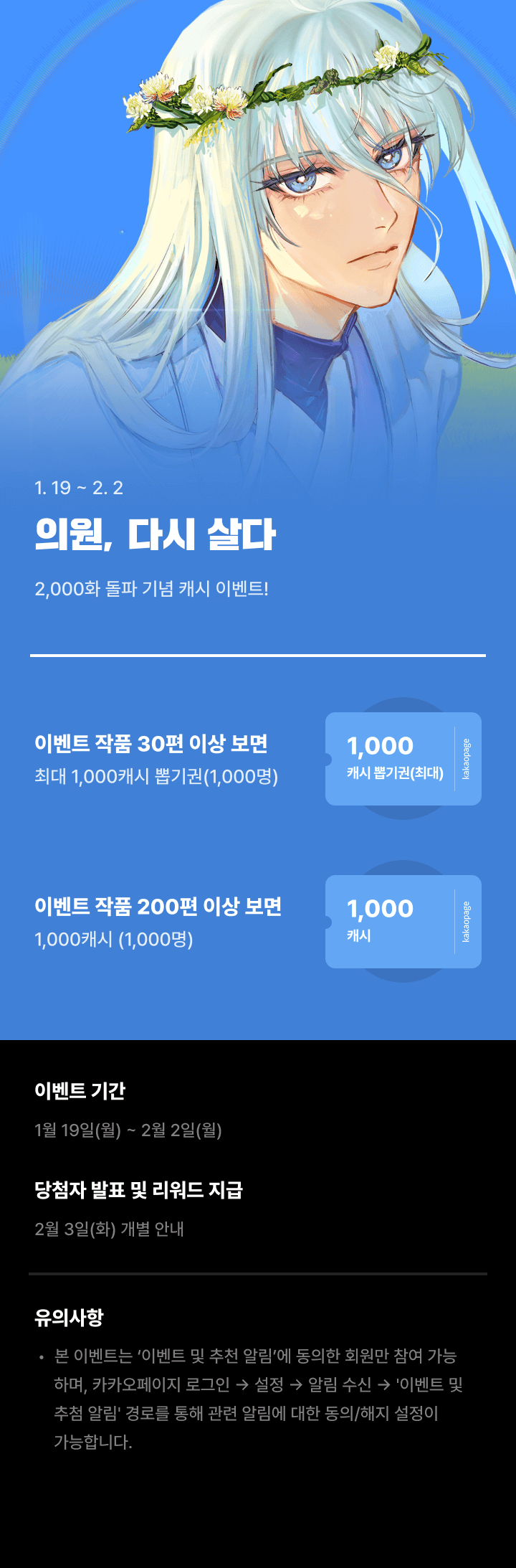 상단 이미지