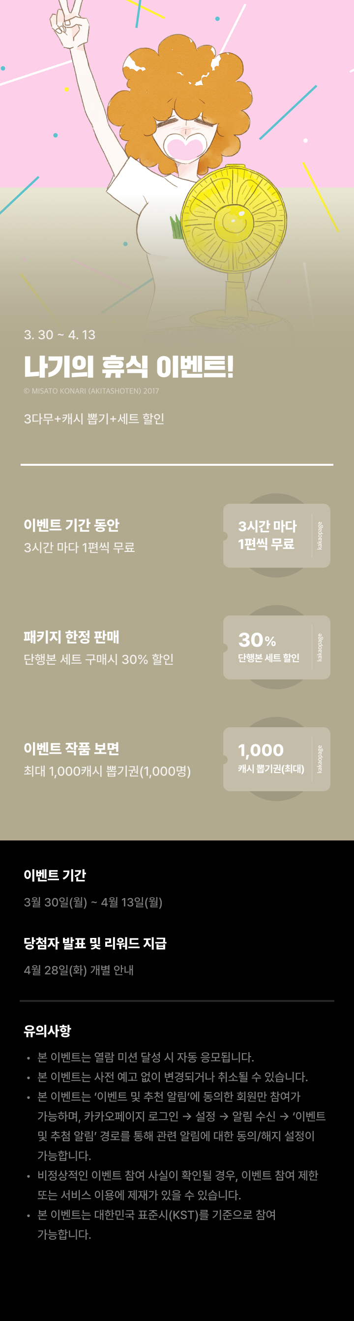 상단 이미지