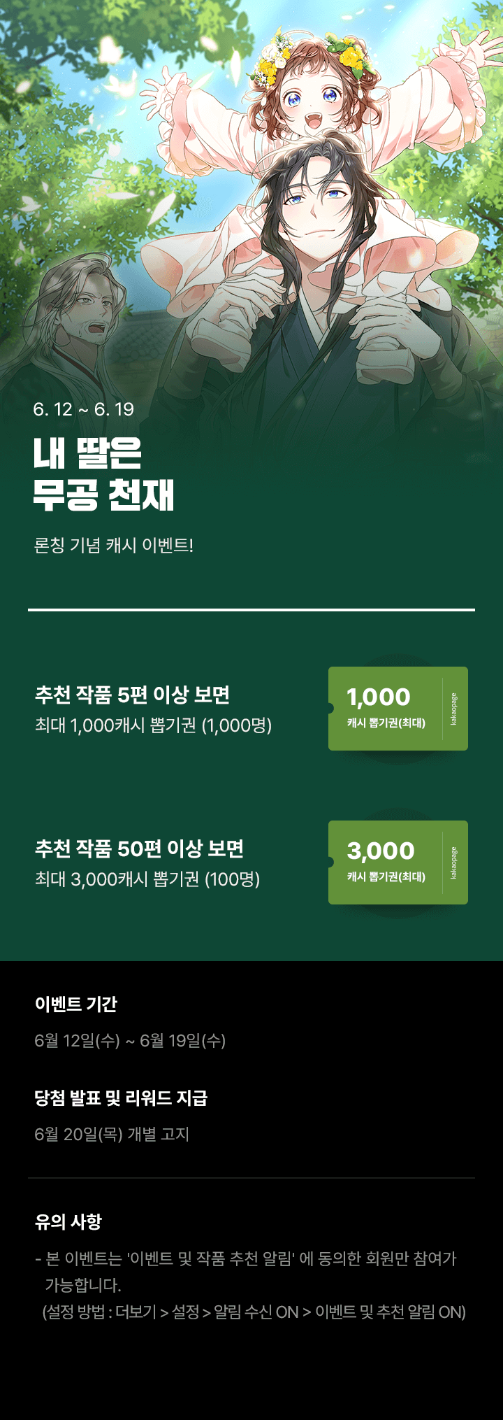 상단 이미지