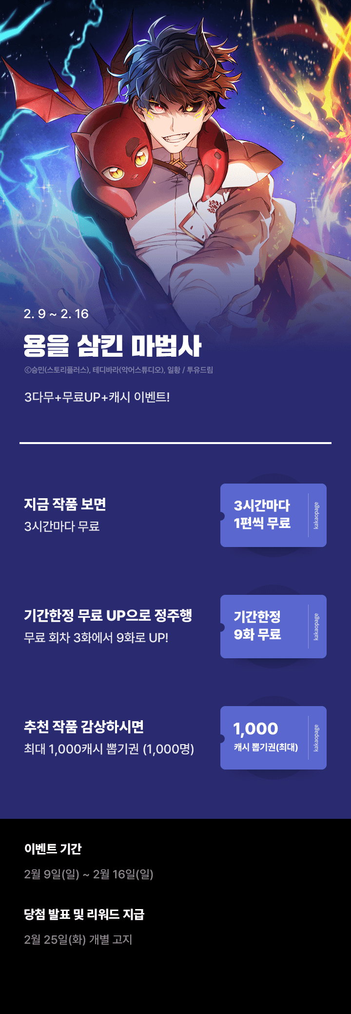 상단 이미지