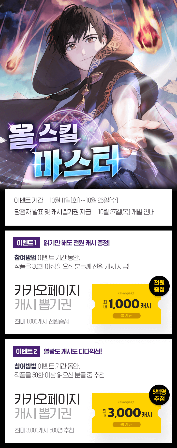 상단 이미지