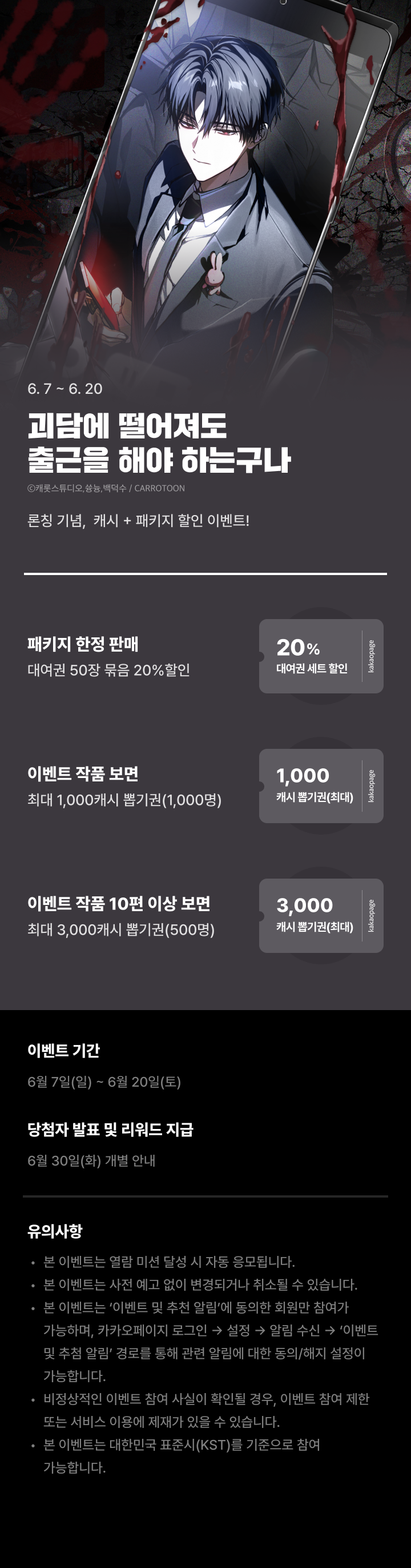 상단 이미지