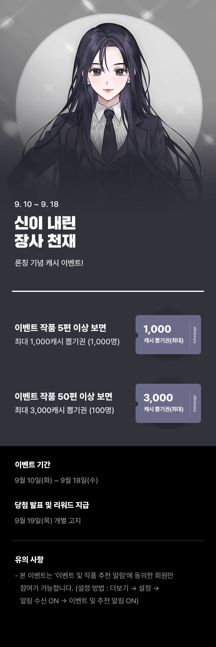 상단 이미지