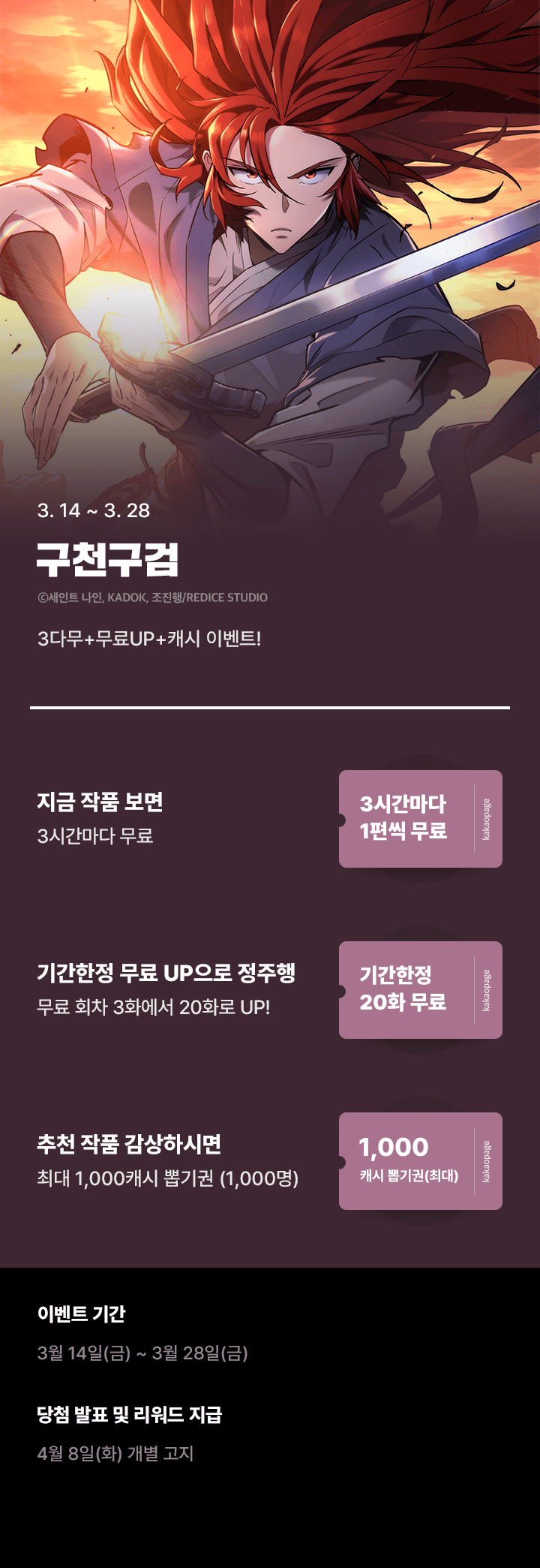상단 이미지