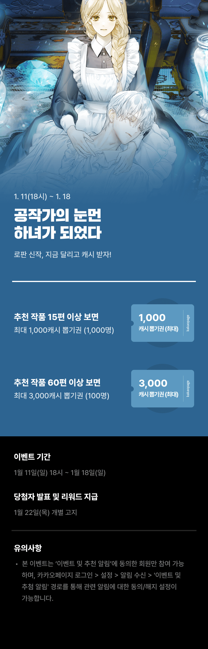 상단 이미지
