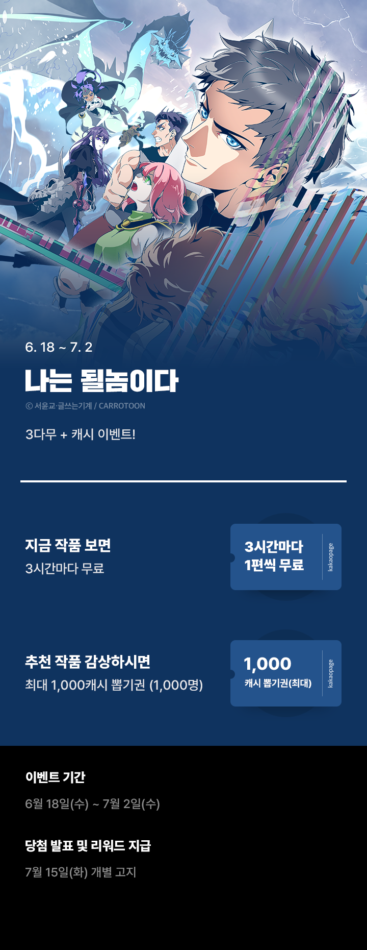 상단 이미지