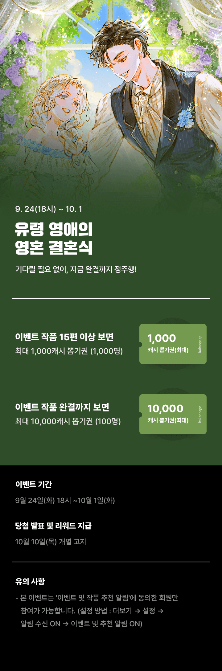상단 이미지